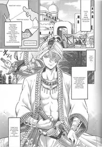 (HaruCC22) [GOMIX! (Kijima Daisyarin)] ARABIAN PARODY (Yuri!!! on ICE) [English] {KatsudonLover}