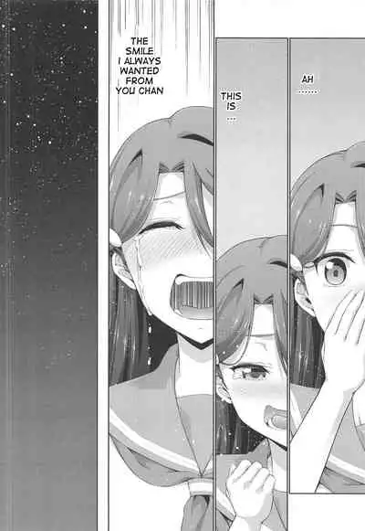 Chika-chan ni mo Naisho no Himitsu 3