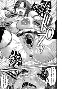 Buster Comic Vol. 1 [2007-09]