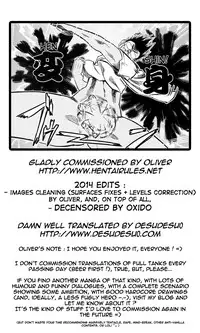 [Abe Morioka] Devi Navi! [English] [desudesu] [Decensored]