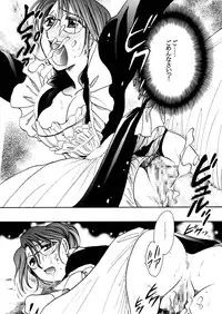 [Nyagozu (Yatengetsu)] Moshimo no Emma sousyuuhen (Emma)