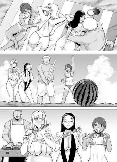 Seika Jogakuin High School Official Rod Uncle - Compilation