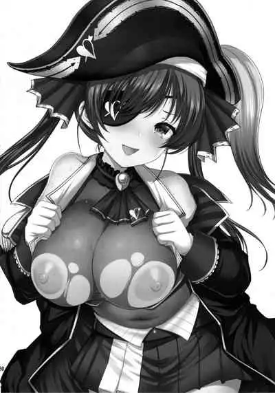 (C99) [An-Arc (Hamo)] Danchou no Pink Nounai Nikki (Shirogane Noel) [Chinese] [空気系☆漢化]