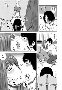 [Kuroki Hidehiko] 38-sai Youen Yogarizuma