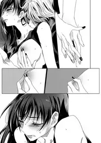 (GirlsLoveFestival9) [TimaTima (Tima)] A Love Supreme (Psycho Pass) [English] [Yuri-ism]