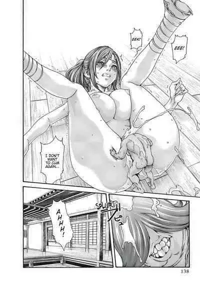 Arakusa Ninpouchou | Ero Ninja Scrolls Ch.1-30