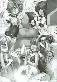 [Nagiyamasugi (Nagiyama)] Kanmusu Ryoujoku Soushuuhen 2 (Kantai Collection -KanColle-)