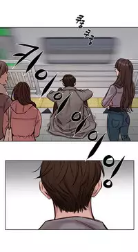 [Ramjak] Atonement Camp Ch.0-48 (Chinese)