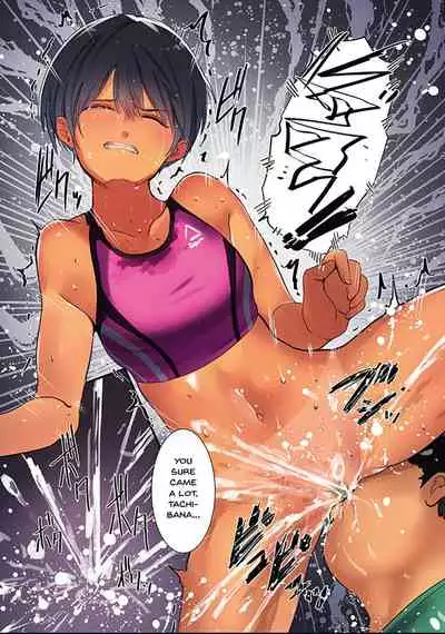 Karada Ubaware Kokoro Yurare | Stolen Body Changing Heart Ch.1-3