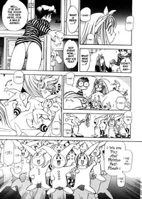 [Oh! Great] Silky Whip 8 [English]