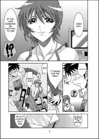 (C71) [Oregun (Shibari Kana)] DEAD STOCK [English][Munyu]