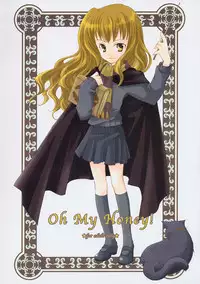 (SC15) [Kyougetsutei (Miyashita Miki, Mochizuki Nana)] Oh My Honey! (Harry Potter)