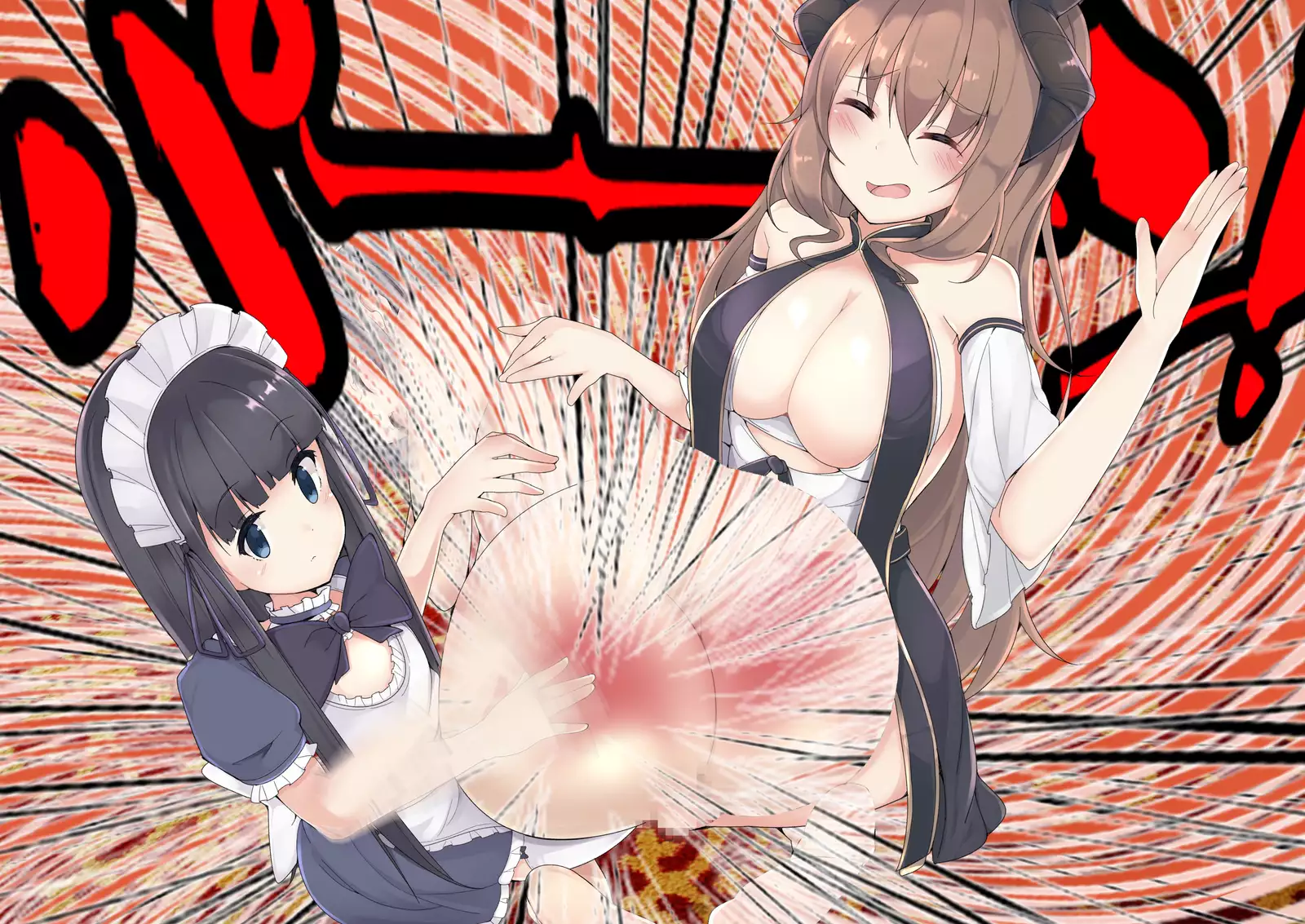 Maou wa, Hatsujouki!!!