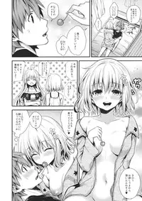 (C82) [Ichigo Pants (Kaguyudu)] Cheriburu (To LOVE-Ru)