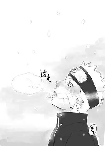 [TATSUMIDOU (Hakata Kansai)] Ai o Oshiete (Naruto) [Digital]