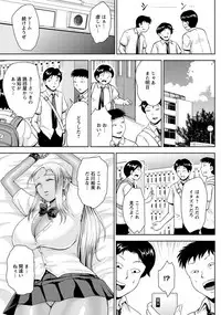 ANGEL Club 2018-12 [Digital]