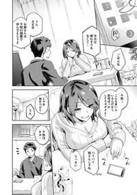 COMIC Megastore Alpha 2017-07 [Digital]