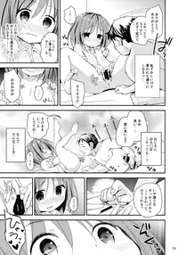 (COMITIA118) [TARAPO (Shiroi Tarapo)] Misemise Obake ni Goyoujin!