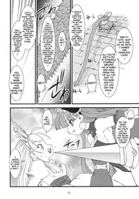 (C70) [Ruu Kikaku (Ruuen Rouga)] Royal Standard 2 (Cyber Bots) [English] [SaHa]