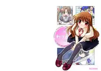 (C69) [Watsukiya (Watsuki Ayamo)] Watsukiya no Hon Soushuuhen 2