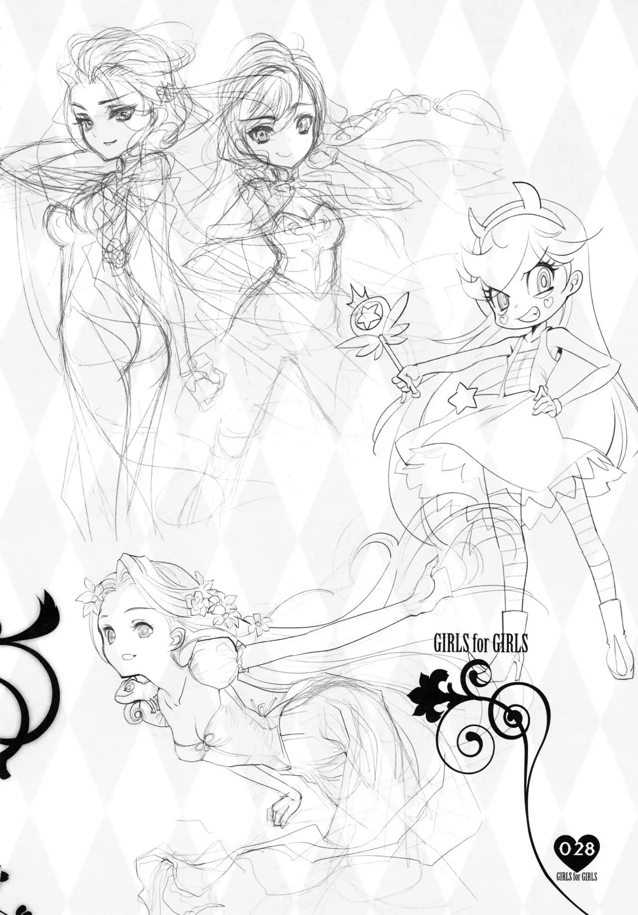 Shoujo You Shoujo Vol. 0 PriPara Hen