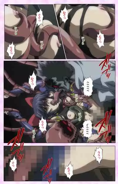 Mahou Shoujo Ai VOL・3 THE ANIME Kanzenban