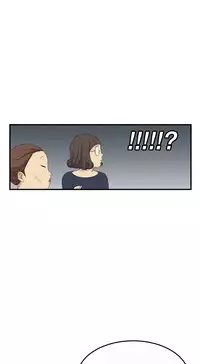 Si-Eun 诗恩 Ch.1~7 [Chinese]