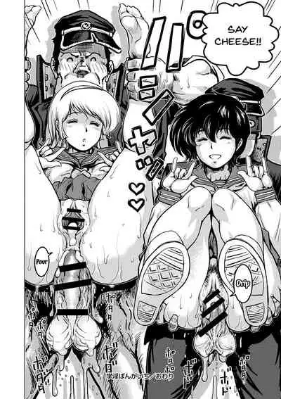 Hikoushiki Heroine Zukan | Informal Heroine Gangbang Ch.1-5