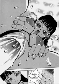 [PEN Gindou] Innyuu Ranbu [English]