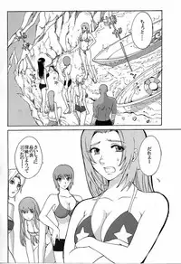 (C65) [Pururun Estate (Kamitsuki Manmaru)] LUCKY STRIKE!! (Dead or Alive)