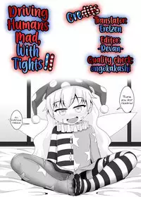 Hito o Kuruwaseru Tights!! | Driving Humans Mad, With Tights!!