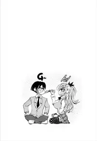 [Yuuki Tsumugi] Dousei Doumei