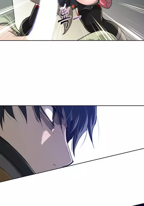 Perfect Half Ch.1-16