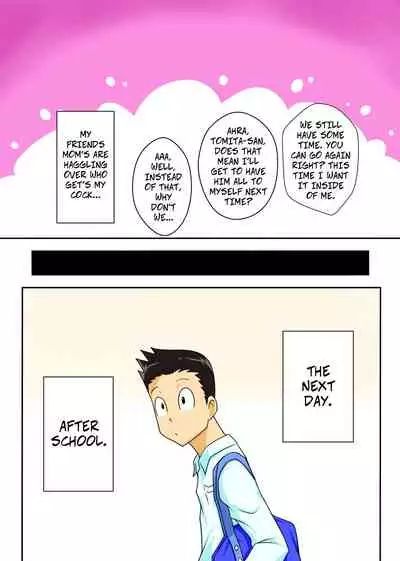 Shin Local Pako Mama Club | New Local Mama Sex Club