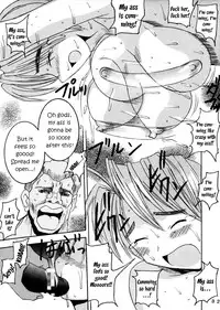 [St. Rio (Kitty)] Love Dasi 10 (Love Hina) [English] [EHCOVE]