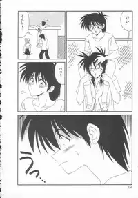 [Ikoma Ippei] Sentensei Dorei - Onna Kyoushi Hen