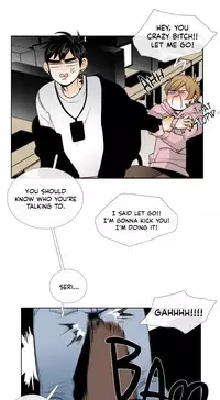 [Silverstar] Talk To Me Ch.1-27 (English) (Ongoing)