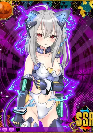 Heroine Zetsumetsu Keikaku