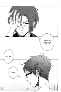 (Renai Jiyuugata! entry4) [iroiro (Mizore)] Warui Kuse (Free!) [English] [Holy Mackerel]