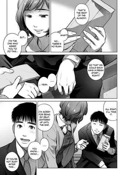 Kurata Akiko no Kokuhaku 3 - Confession of Akiko kurata Epsode 3