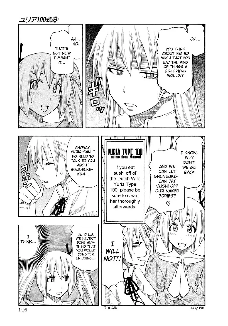 Yuria 100 Shiki Vol9 - Type 70