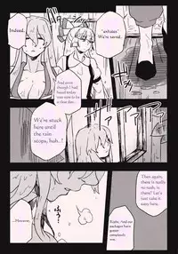 (C81) [S+y] She is a graceful beauty (Touhou Project) [ENG]