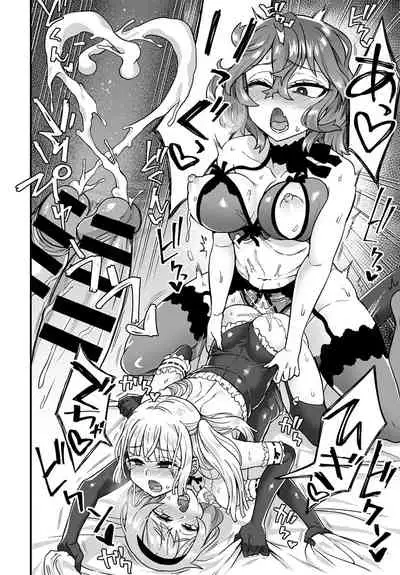 COMIC Anthurium 2020-05