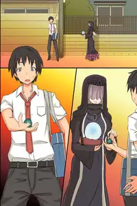 [MC] Gakkou no Ou-sama ~ Iinari Gakkyuu