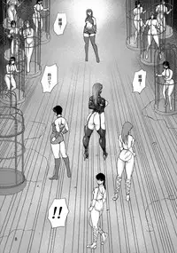 [Iihitoya Dosukoidou (Minor Boy)] Slave Queen Soarer vol.15