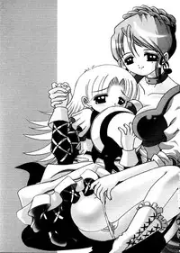 (C64) [Yukimi Honpo (Asano Yukino)] Nadja! 3 (Ashita no Nadja)