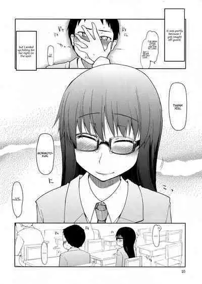 Natsuzuka-san no, Himitsu. Soushuuhen Zenpen