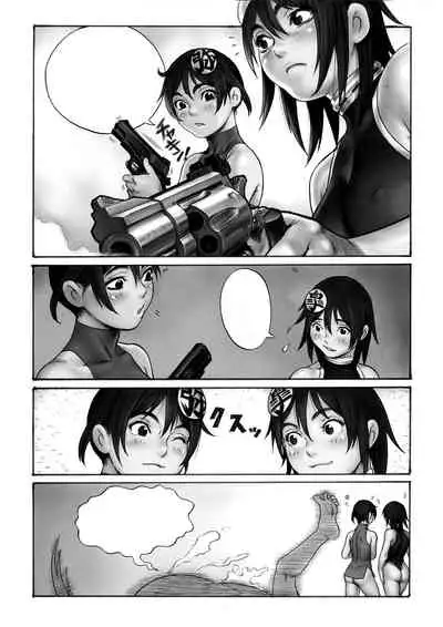 Tsukasa Bullet 2001