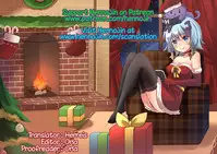 [Hiroshiki] Tsugunaihime | Atonement Princess (Renai Yuugu) [English] {Hennojin}