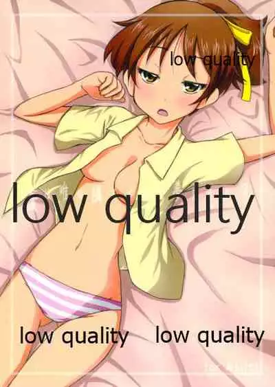 [みな×みな (門巻森乃介、橘月)] 憂は唯の隣でどんな夢を見る? (けいおん!)